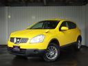 NISSAN DUALIS