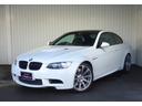 ＢＭＷ Ｍ３ Ｍ３クーペ　４．０　２ＣＰ　６ＭＴ　右Ｈ　ディーラ...