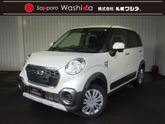 ϥġ㥹ȡƥУءӣɣɡףġʥ