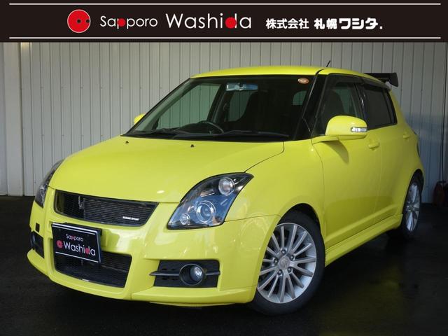  ե ݡġ֥쥯󡡥󥹥ݡġѡ㡼㡼åȣͣأ