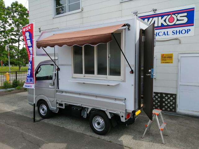 キャリイトラック ＫＣスペシャル４ＷＤ・キッチンカー仕様　トラベルキッチン積載