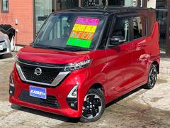 ルークス ハイウェイスター X 4WD 本州仕入 ワンオーナー 純正ナビTV アラウンドビューモニター パワースライドドア シートヒーター 中古車画像