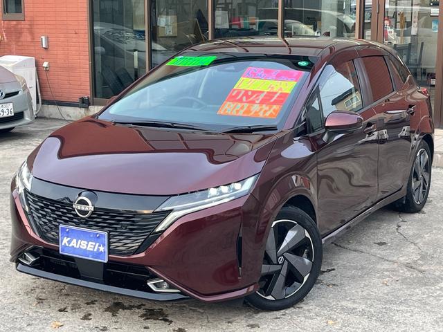 本州仕入　ワンオーナー　純正ナビＴＶ　全方位カメラ プロパイロット　ＢＯＳＥサウンド　ワイヤレス充電　エマージェンシーブレキ