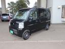 日産 ＮＶ１００クリッパーバン ＧＸ　キャンピング　岡モーター製...