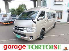 ハイエースバン  キャンピング アルペジオ製アクティブ 2段ベット FFヒーター サブバッテリー走行&外部充電 中古車画像