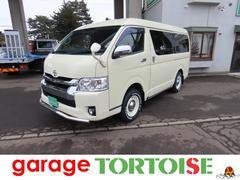 �ȥ西���ϥ��������若�󡡣ǣ̡������ԥ󥰡��ƣ̣ţ����ң�������硡�����;��