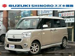 �ࡼ�������Х� �ǥᥤ�����åץ�ߥƥåɡ��ӣ��ɣɣ�