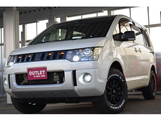 三菱デリカD5フロントグリルチッピング塗装|車・バイク・自転車 三菱デリカD5フロントグリルチッピング塗装|車・バイク・自転車