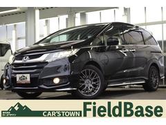 オデッセイ 2.4アブソルートEXホンダセンシング 4WD 4WD ハーフレザー/マルチビューモニター/フリップダウンモニター/パワーシート/大型アームレスト/ETC車載器/両側パワースライドドア/革巻きステアリング/ENKEI18インチアルミ 中古車画像