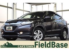 ヴェゼル ハイブリッドX 4WD LEDヘッドライト/シートヒーター/フォグランプ/パドルシフト/電動パーキングブレーキ/あんしんパッケージ/コンフォートビューパッケージ/クルーズコントロール/ETC車載器/ワンセグテレビ 中古車画像