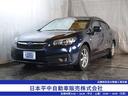 スバル インプレッサＧ４ １．６ｉ－Ｌ　アイサイト　４ＷＤ　１年...