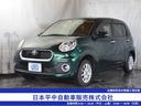 走行距離無制限の1年保証付!豪華装備のお買得車! 衝突軽減/ナビTV/DVD/ETC/LED/社外AW/夏冬タイヤ付