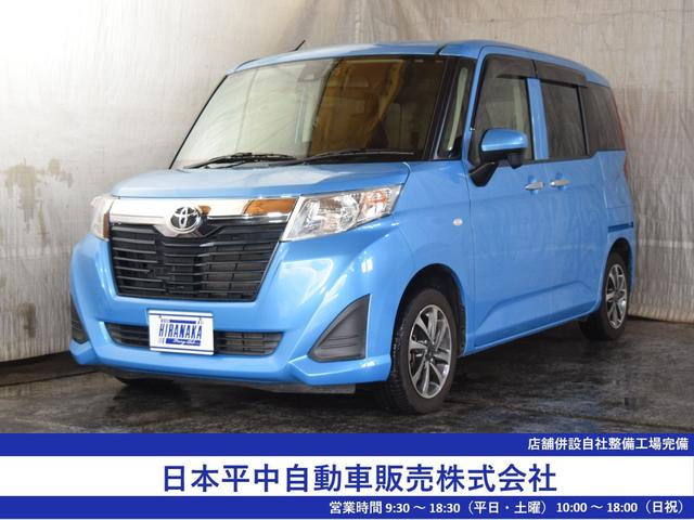 走行距離無制限の１年保証付！豪華装備のお買得車！ 衝突軽減／パワスラ／ドラレコ／ナビＴＶ／バックカメラ／夏冬タイヤ付