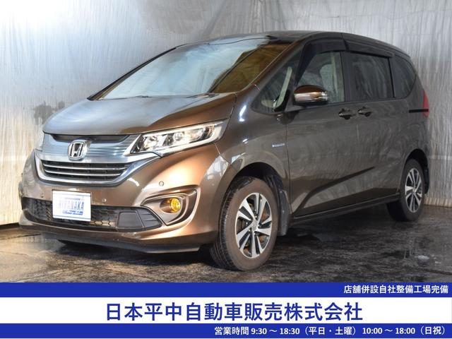 ۥ ե꡼ɥϥ֥å ϥ֥åɡǥۥ󥷥󥰡ףġǯݾ