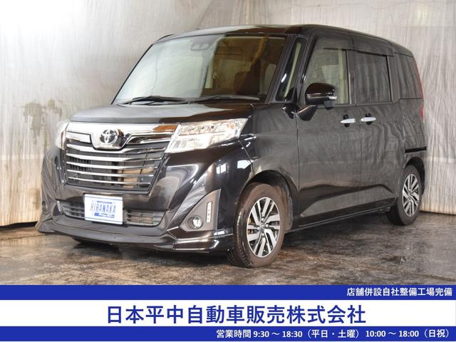 ȥ西 롼ߡ ǡףġǯݾڡߥ