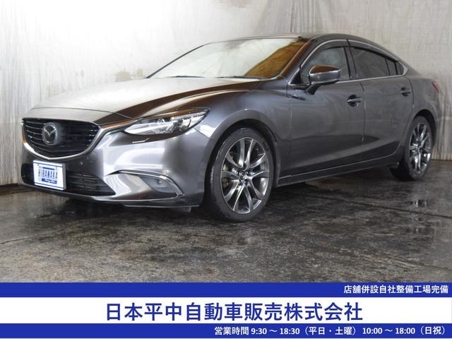 AeUZ_(}c_) wc@kpbP[W@Svc@fB[[^[{@PNۏ؁@ē~^Ct@T[t@{v@Փˌy@hR@phVtg@irsu@cuc@a@dsb@V[gq[^[@obNJ@kdc@GX^ Îԉ摜