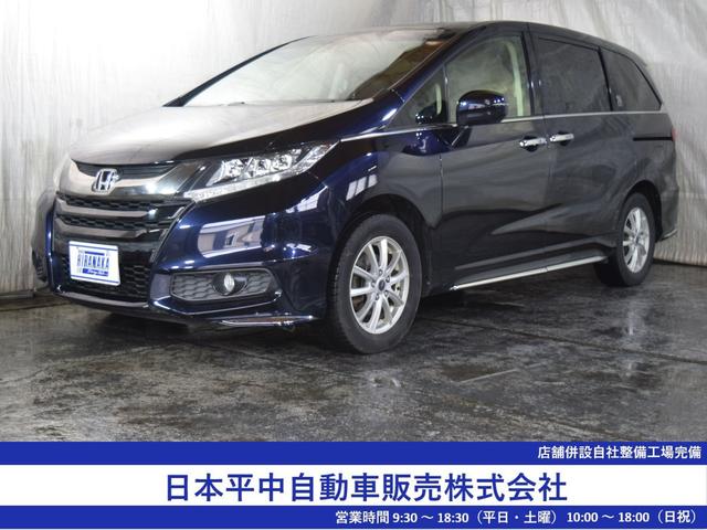 ԵΥ̵¤ΣǯݾաΤ֡ ξ¦ѥ凉顿ͷڸʥ˥ʥӣԣ֡¥顿ߥ 1