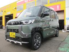 三菱　デリカミニ　Ｔ　プレミアム　４ＷＤ　デリ丸付