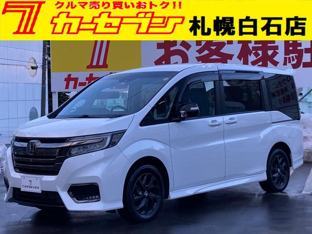 ステップワゴンスパーダ ホンダ スパーダ クールスピリット ホンダセンシング ブラックスタイル 特別仕様車 寒冷地仕様 純正９インチナビ ｅｔｃ 北海道 スパーダ クールスピリット ホンダセンシング ブラックスタイル 特別仕様車 寒冷地仕様 純正９インチナビ