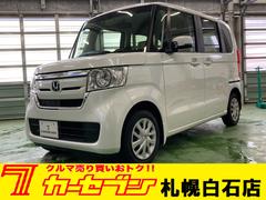 ホンダ　Ｎ−ＢＯＸ　Ｇ　ＥＸターボホンダセンシング　４ＷＤ　夏冬タイヤ