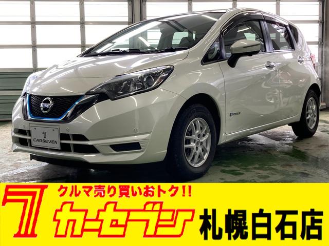 日産 ノート ｅ－パワー　Ｘ　ＦＯＵＲ　４ＷＤ　夏冬タイヤ　ドラレコ前後　エンスタ　ＥＴＣ　全方位カメラ　バックカメラ　デジタルインナーミラー　純正ナビ　フルセグ　Ｂｌｕｅｔｏｏｔｈ　ＣＤ・ＤＶＤ再生　スマートキー　スペアキー　レーダー