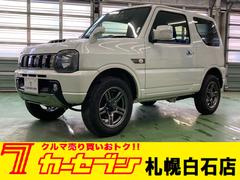 スズキ　ジムニー　ランドベンチャー　４ＷＤ　寒冷地仕様　Aftermarketメモリーナビ