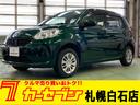 パッソ Ｘ　４ＷＤ　純正ＳＤナビ　寒冷地仕様　バックカメラ　Ｂｌｕｅｔｏｏｔｈ　シートヒーター　純正エンジンスターター　ＥＴＣ　アイドリングストップ　ベンチシート　パワーウィンドウ　電動格納ミラー（1枚目）