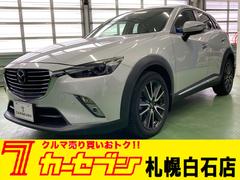 マツダ　ＣＸ−３　ＸＤ　ツーリング　Ｌパッケージ　４ＷＤ