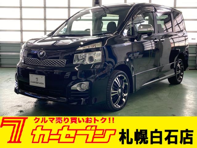 ヴォクシー(トヨタ) ＺＳ　煌ＩＩ　４ＷＤ　アルパインフリップダウン　寒冷地仕様　夏冬タイヤ　社外ＨＤＤナビ 中古車画像