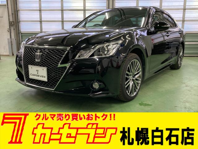 トヨタ クラウン アスリートＧｉ−Ｆｏｕｒ　４ＷＤ　サンルーフ　寒冷地仕様