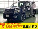 トヨタ ヴォクシー ＺＳ　煌ＩＩ　４ＷＤ　アルパインフリップダウ...