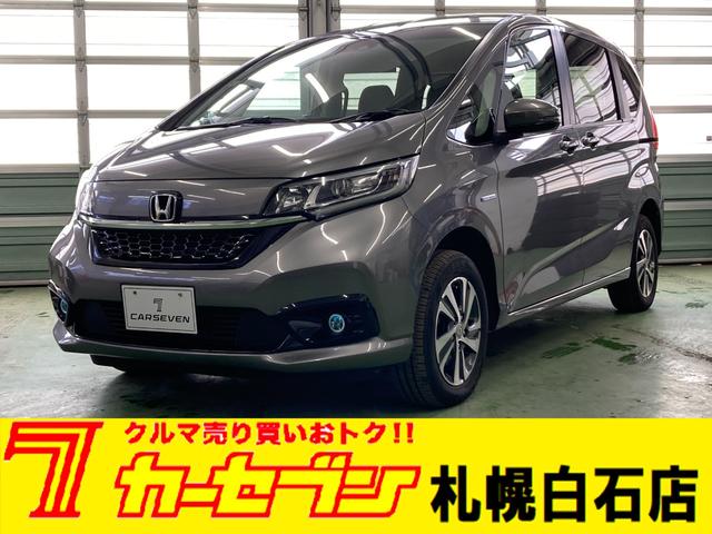 ホンダ フリードハイブリッド ハイブリッド・Ｇホンダセンシング　４ＷＤ　ドライブレコーダー　ＥＴＣ　バックカメラ　ナビ　ＴＶ　オートクルーズコントロール　レーンアシスト　衝突被害軽減システム　両側電動スライドドア　オートライト　ＬＥＤヘッドランプ　スマートキー