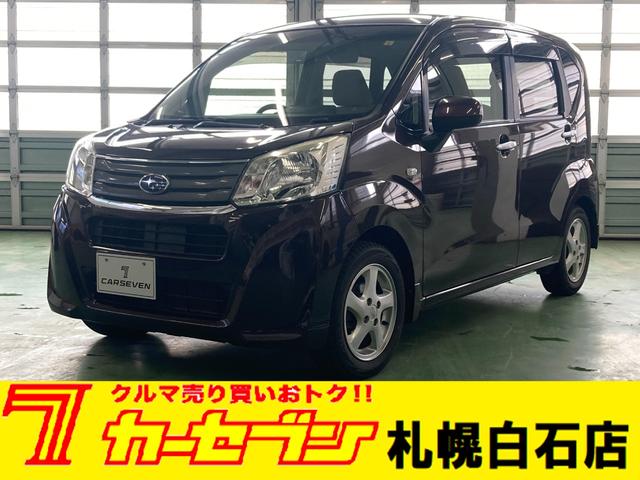 Ｌ　４ＷＤ　ドライブレコーダー　ＥＴＣ　ナビ　ＴＶ　キーレスエントリー　アイドリングストップ　電動格納ミラー　シートヒーター　ベンチシート　ＣＶＴ　盗難防止システム　ＡＢＳ　ＥＳＣ　ＣＤ　ＵＳＢ