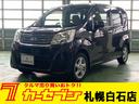 スバル ステラ Ｌ　４ＷＤ　ドライブレコーダー　ＥＴＣ　ナビ　Ｔ...