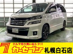 トヨタ　ヴェルファイアハイブリッド　ＺＲ　４ＷＤ　モデリスタバンパー　全方位カメラ