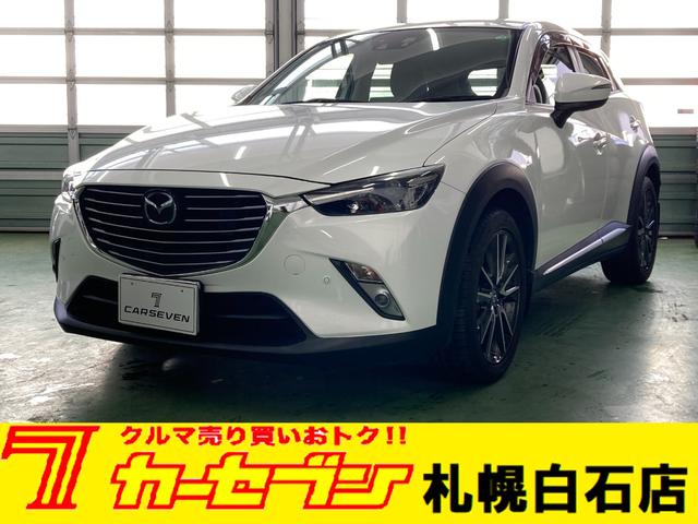ＸＤ　ツーリング　Ｌパッケージ　４ＷＤ　純正ナビ　バックカメラ　フルセグ　ＢＯＳＥスピーカー　ハーフレザーシート　ＥＴＣ　Ｂｌｕｅｔｏｏｔｈ　シートヒーター　追従クルーズコントロール　ヘッドアップディスプレイ　スマートキー
