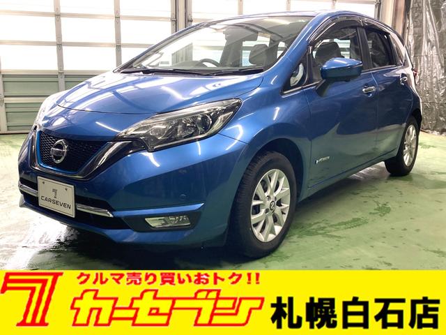 ノート(日産) ｅ−パワー　メダリスト　ＦＯＵＲ　４ＷＤ　夏冬タイヤ　純正ＳＤナビ　フルセグ 中古車画像