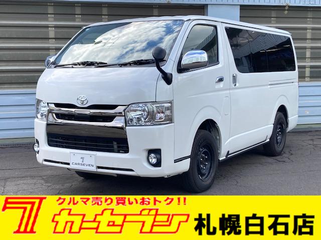 ハイエースバン スーパーＧＬ　ダークプライムＩＩ　４ＷＤ　純正ナビ　フルセグ　Ｂｌｕｅｔｏｏｔｈ　バックカメラ　トヨタセーフティセンス　ＡＣ１００Ｖ　ＬＥＤヘッドライト（1枚目）