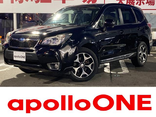 ܡϻ͡ӣĥʥӡţԣ Хåѥȡȥҡ롼ȥ 1