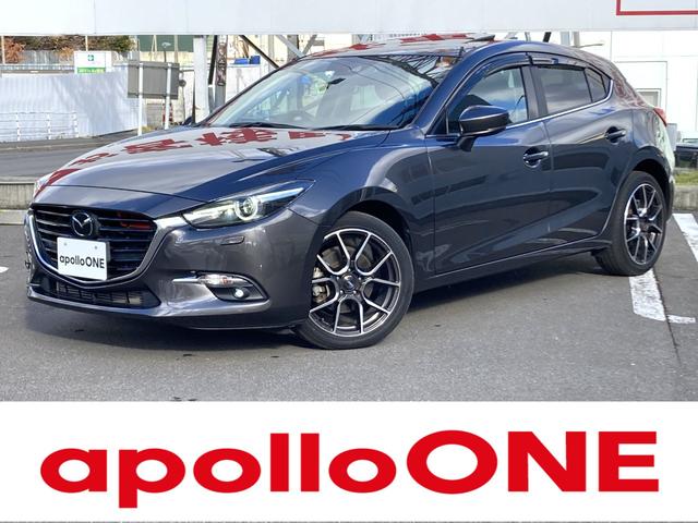 秋キャンペーン開催中☆