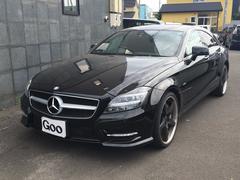 メルセデス・ベンツ　ＣＬＳクラス　ＣＬＳ５５０　ブルーエフィシェンシー　ＡＭＧスポーツ