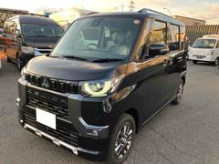 デリカミニ T プレミアム 4WD 両側電動スライドドア クリアランスソナー オートクルーズコントロール レーンアシスト 衝突被害軽減システム オートライト LEDヘッドランプ スマートキー アイドリングストップ 電動格納ミラー 中古車画像