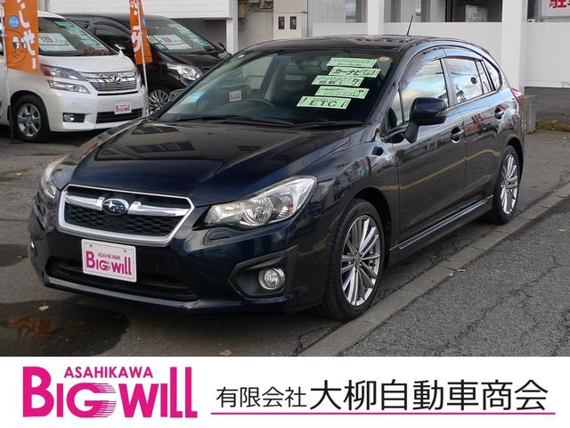 エコドライブをアシストする表示や、クルコン、 ＶＤＣの作動状況等を表示するマルチファンクションディスプレイを装備！