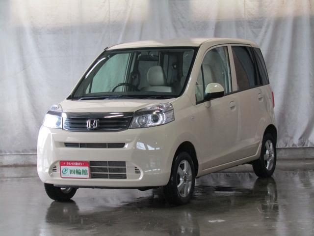 ホンダ ライフc特別仕様車 コンフォートスペシャル ミラーヒーター uvカットガラス 4速オートマの中古車 車体価格53 8万円 12 平成24 年式 走行4 8万キロ 車体色バニラクレム 北海道札幌市東区東雁来8条2 1 24 株 四輪館 本店の在庫 グーネット中古車 ホンダ ライフc特別仕様車 コンフォートスペシャル ミラーヒーター uvカットガラス 4速オートマの中古車 車体価格53 8万円 12 平成24 年式 走行4 8万キロ 車体色バニラクレム 北海道札幌市東区東雁来8条2 1 24 株 四輪館 本店の在庫 グーネット中古車
