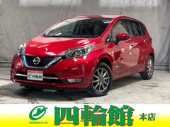 日産　ノート　ｅ−パワー　メダリスト　ＦＯＵＲ　保証６ヶ月６０００ｋｍ