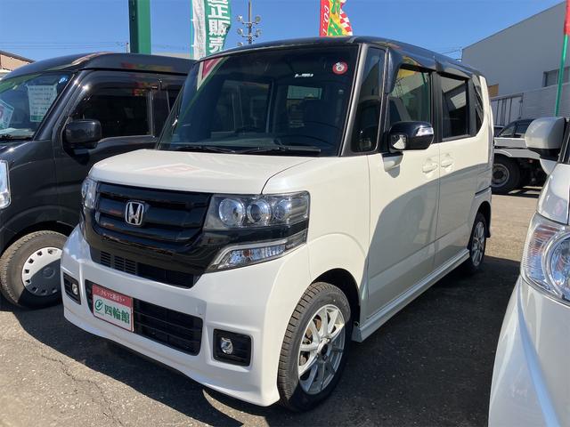 ホンダ Ｎ−ＢＯＸカスタム Ｇ　ターボＬパッケージ　保証２カ月２０００ｋｍ　４ＷＤ