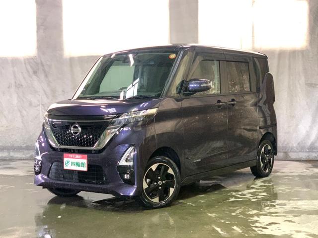 ハイウェイスター　Ｘ　保証２ヵ月２０００ｋｍ　４ＷＤ　Ｂｌｕｅｔｏｏｔｈ接続対応フルセグナビ　アラウンドビューモニター　プラズマクラスター付シーリングファン　ハンズフリーオートスライドドア　衝突被害軽減ブレーキ