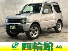 ジムニー XC 保証2ヵ月2000km 4WD DVD再生対応フルセグTVナビ エンジンスターター フロントフォグランプ 電動格納ミラー ミラーヒーター キーレスエントリー アルミホイール 冬タイヤ 中古車画像