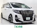 ★ミニバンの事なら専門店のiCAR(アイカー)へ★ 自社運営の『運輸局認証整備工場』にて納車前点検及びアフターフォローも万全