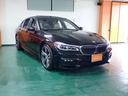 ＢＭＷ ７シリーズ ７４０ｄ　ｘＤｒｉｖｅ　Ｍスポーツ　ディーゼ...